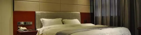 Nansha Junfu Hotel | Guangdong - Guangzhou (ve civarı) - Guangzhou