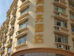 Paco Hotel Shunde | Guangdong - Foşan (ve civarı) - Foshan