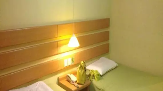 Home Inn Nanning Science Park | Guangksi - Nanning - Xi Xiang Tang