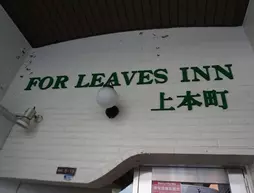 For Leaves Inn Uehonmachi | Osaka (idari bölge) - Osaka (ve civarı) - Osaka City Center - Tennoji