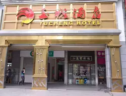 Guangzhou Yu Cheng Hotel | Guangdong - Guangzhou (ve civarı) - Guangzhou