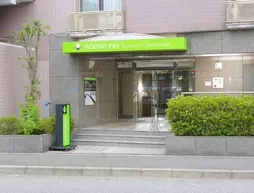 Flexstay Inn Kiyosumi-shirakawa | Tokyo (ve civarı) - Koto