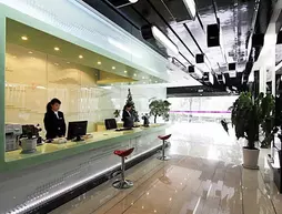 Wiki Holiday Hotel - Hangzhou | Zhejiang - Hangzhou - Binjiang