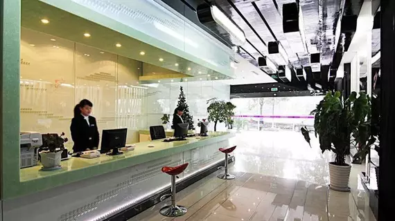 Wiki Holiday Hotel - Hangzhou | Zhejiang - Hangzhou - Binjiang