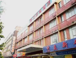 Crown Vogue Inn | Guangdong - Guangzhou (ve civarı) - Guangzhou