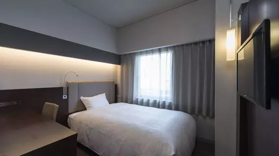 Nagoya Kanayama Hotel | Aichi (idari bölge) - Nagoya (ve civarı) - Nagoya - Kanayama