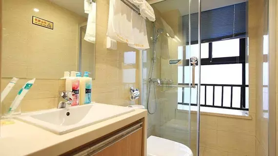 Hongxin Resort Apartment | Sişuan - Chengdu - Shahepu - Jinjiang