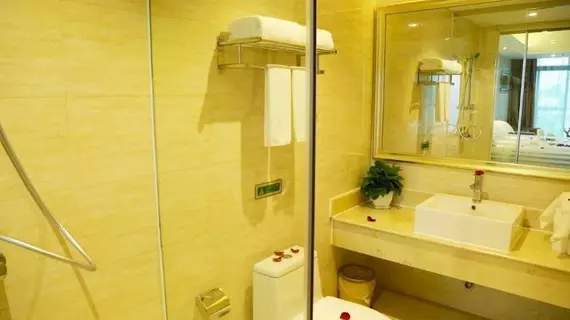 Vienna Hotel | Guangdong - Guangzhou (ve civarı) - Guangzhou