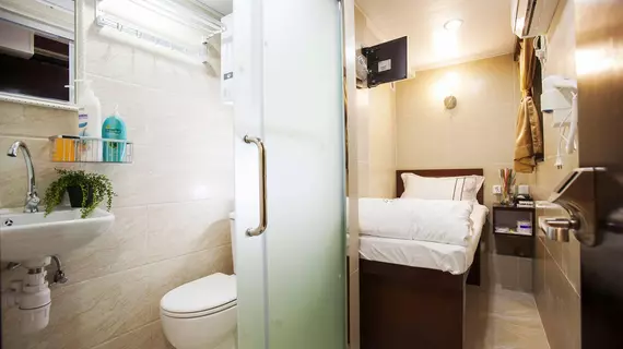 Joyous Guest House | Hong Kong - Hong Kong City Center - Tsim Sha Tsui