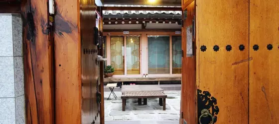 Doo Guesthouse | Gyeonggi - Seul (ve civarı) - Jongno - Bukchon Hanok Köyü