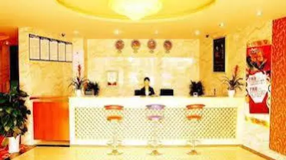 Xinyuan Hotel - Chengdu | Sişuan - Chengdu - Shuangliu District