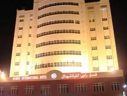 Ramee International Hotel | Manama - Juffair