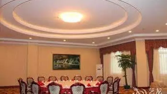 Dayi Sea Snail Hotel | Sişuan - Chengdu