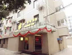 Jinguang Express Hotel Chengdu Yingmenkou Branch | Sişuan - Chengdu - Jinniu