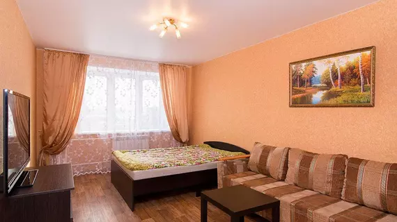 Apartments Ieropolis | Sverdlovsk Federal Bölgesi - Yekaterinburg (ve civarı) - Yekaterinburg