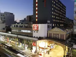 Hotel Forza Nagasaki | Nagasaki (idari bölge) - Nagasaki