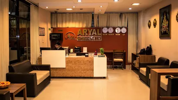 Aryal International Hotel | Kathmandu