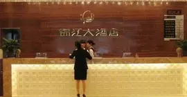 Jinjiang Hotel | Guangksi - Laibin