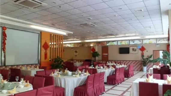 Shidai Jingcheng Hotel | Sişuan - Chengdu - Shahepu - Jinjiang