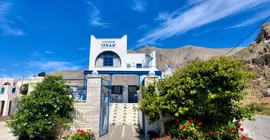 Onar Rooms & Studios | Ege Adaları - Santorini