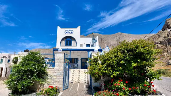 Onar Rooms & Studios | Ege Adaları - Santorini