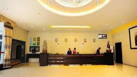 Overseas Chinese Hotel | Guangdong - Foşan (ve civarı) - Foshan