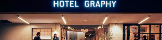 Hotel Graphy Nezu | Tokyo (ve civarı) - Taito