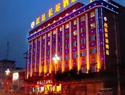 Hongda Changyun Hotel - Chengdu | Sişuan - Chengdu