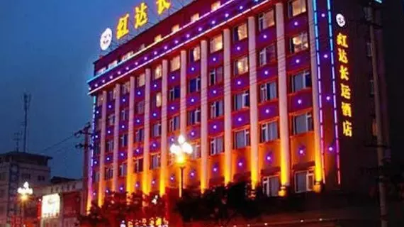 Hongda Changyun Hotel - Chengdu | Sişuan - Chengdu