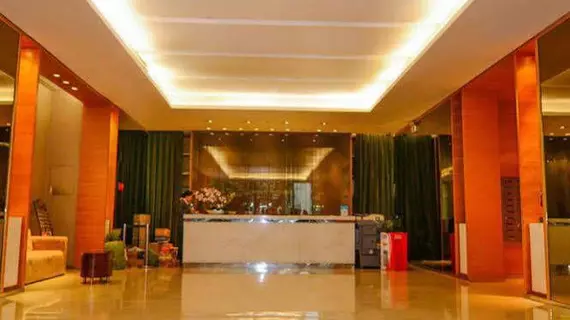 Chongqing Yingjiang Hotel | Chongqing (ve civarı) - Chongqing - Haitangxi - Yuzhong