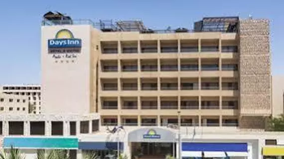 Days Inn Hotel & Suites, Aqaba | Akabe İli - Aqaba