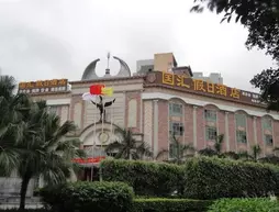 Guohui Holiday Hotel | Guangdong - Foşan (ve civarı) - Foshan