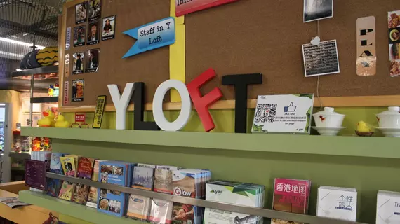 Y-Loft | Hong Kong - Chai Wan