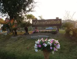 Chiang Rai Khuakrae Resort | Chiang Rai İli - Chiang Rai