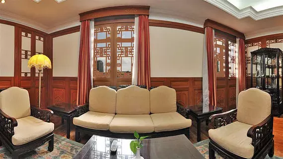 Jin Jiang Pacific Hotel | Şanghay (ve civarı) - Şangay - Huangpu