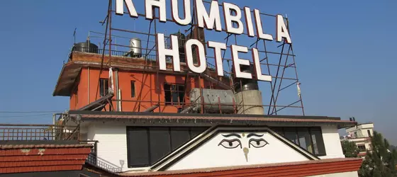 Khumbila Hotel | Kathmandu