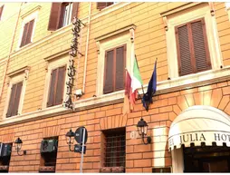 Hotel Julia | Lazio - Roma (ve civarı) - Roma Kent Merkezi - Rione II Trevi