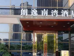 Langyi South Bay Hotel | Guangdong - Foşan (ve civarı) - Foshan