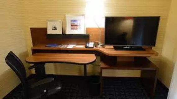 Fairfield Inn & Suites Bowling Green | Kentucky - Bowling Green (ve civarı) - Bowling Green