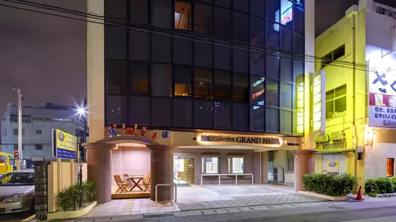 Okinawa guest house grand naha | Okinava (idari bölge) - Kunigami - Okinawa (ve civarı) - Naha - Naha City Centre