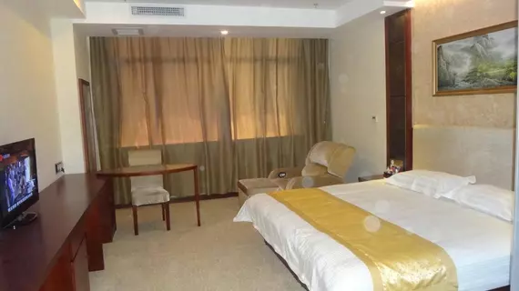 Hefei Shenglong Boutique Business Hotel | Anhui - Hefei - Wanglinying - Hefei Gelişim Bölgesi