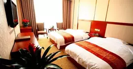 Konggang Holidy Hotel Shuangliu | Sişuan - Chengdu - Shuangliu District