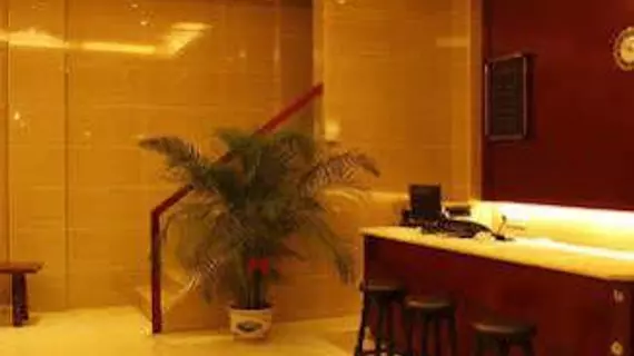 Beihai Old Street Zhuhailou Inn | Guangksi - Beihai