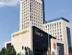 Grand Metropark Orient Hotel | Henan - Zhengzhou (ve civarı) - Zhengzhou - Zhengdong Yeni Bölgesi