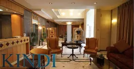 Kindi Hotel and Suites | Amman İli - Amman (ve civarı) - Amman