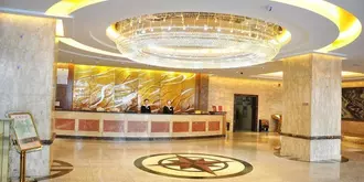 Chengde Bifeng Hotel