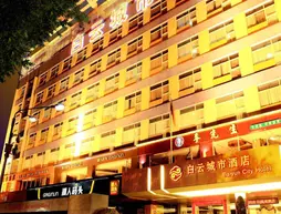 Guangdong Baiyun City Hotel | Guangdong - Guangzhou (ve civarı) - Yuexiu - Huanshi Dong Lu