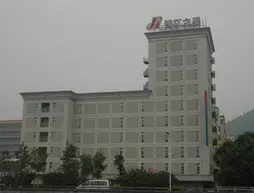 Jinjiang Inn - Shenzhen Airport | Guangdong - Şenzen (ve civarı) - Shenzhen