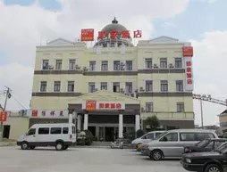 Home Inn Hotel Shanghai Hunan Road | Şanghay (ve civarı) - Şangay