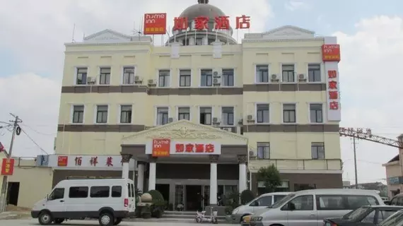 Home Inn Hotel Shanghai Hunan Road | Şanghay (ve civarı) - Şangay